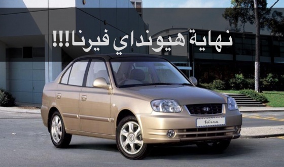 Topic Image