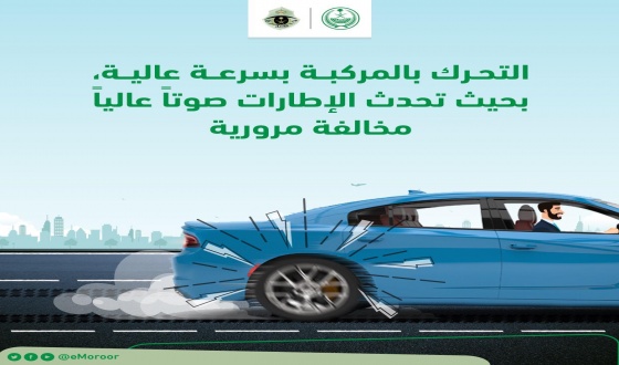 Topic Image