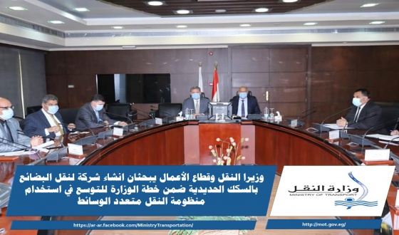 Topic Image